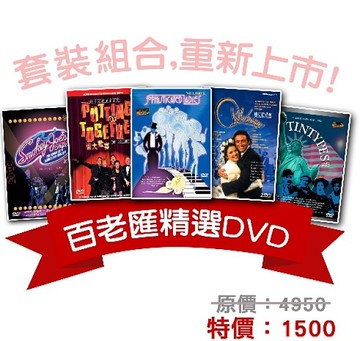 浪漫主義萬歲 羅曼蒂克上等 Bl Drama Cd Abo 杉山紀彰松岡禎丞佐藤拓也 舊 蝦皮 購物 Line購物