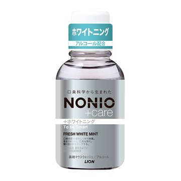 獅王漱口水 NONIO漱口水 美白漱口水 清新薄荷  晶燦亮白 80ml