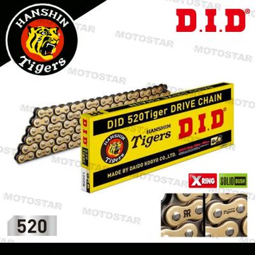 DID × 阪神虎聯名鏈條 | 520 TIGER × 120ZB【日本原裝進口】DID鏈條