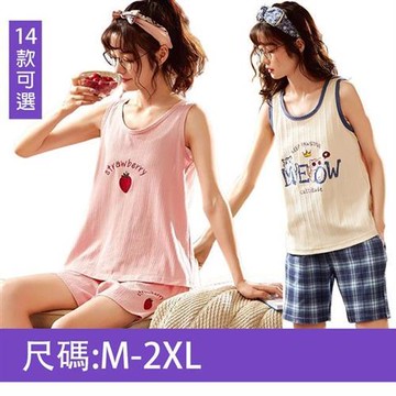 【韓國K.W.】一日爆殺價↘海島棉舒適柔感背心居家睡衣(睡衣/睡裙/家居服/涼感睡衣/連身睡衣)