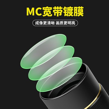 高清300MM長焦手機鏡頭lPhone手機通用演唱會戶外直播拍攝望遠鏡