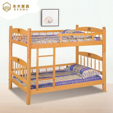 本木  巴比倫 3.5尺圓柱雙層床