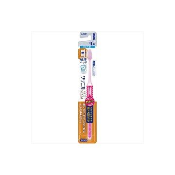 Lion Clinica Advantage NEXT STAGE Habrant 4 Columns Compact Future