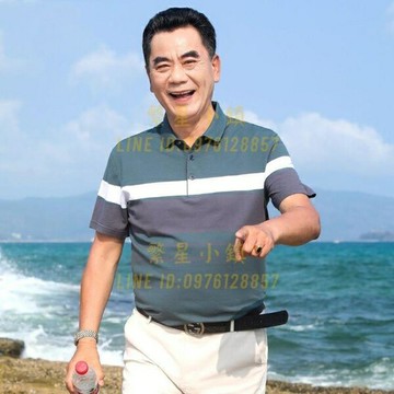 短袖t恤中老年人男裝冰絲上衣中年男士休閒時尚polo衫衣透氣【繁星小鎮】