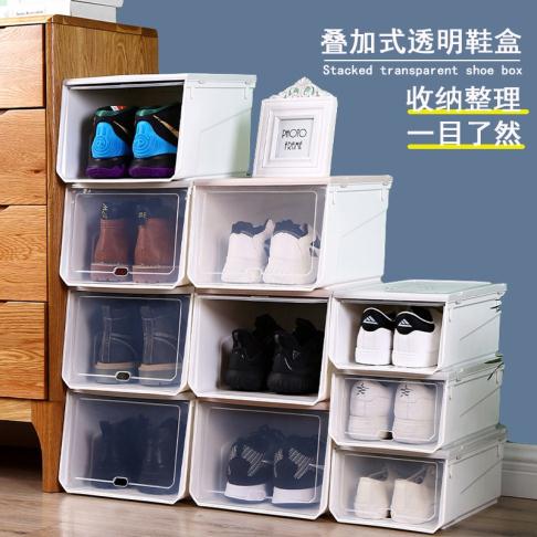 全新pp塑膠透明鞋盒防塵防潮翻蓋式鞋盒組合鞋櫃鞋箱儲物收納盒子【可優比】618大促