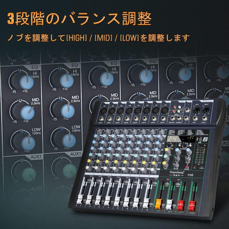 Depusheng FG8 24種類のDSPエフェクトを備えたプロフェッショナルDJサウンドコントローラー8チャンネルミキサーMP3プレーヤ