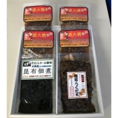 こだわりの焼肉丼の具4袋と手作り佃煮2種セット