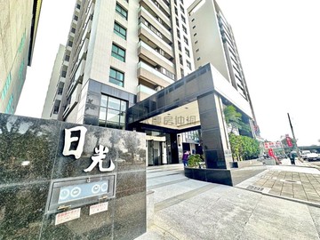 楠梓火車站商圈#日光景觀高樓層三房格局+平車｜高雄市楠梓區鳳楠路