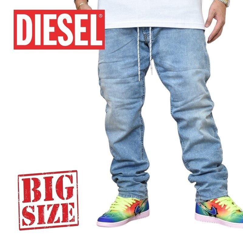 SALE 大きいサイズ メンズ DIESEL ディーゼル JOGG JEANS ジョグ ...