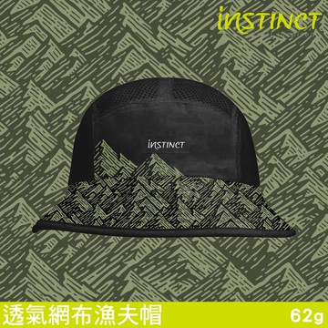 Instinct Trail 透氣網布漁夫帽【山林印花】Bob