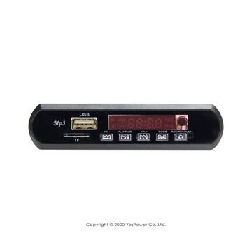 DPLB REC POKKA 數位錄放音機模組 內建 USB/TF 卡 插槽/內建藍芽/悅適影音