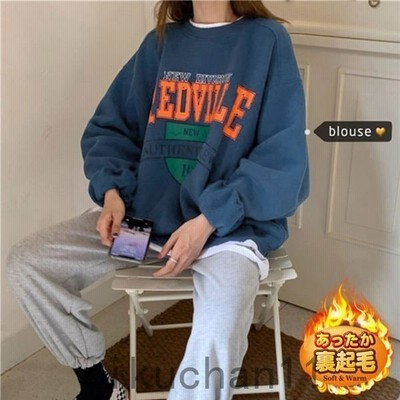 トレーナー レディース 裏起毛トレーナー 厚手 裏起毛 カジュアル プリント 英語文字 ロゴ スポーツ 韓国ファッション 秋冬 通販 Lineポイント最大get Lineショッピング