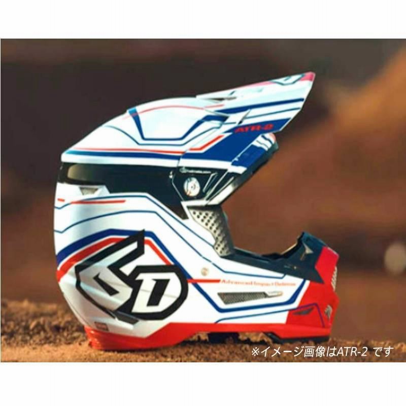 全品5%+1000円☆11/9(木)限定/6D ATR-2 Helmet - Solid オフロード