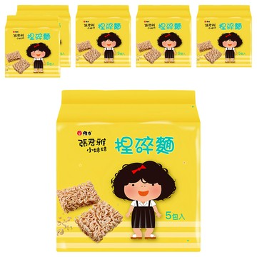 維力 張君雅小妹妹 捏碎麵  200g  6袋