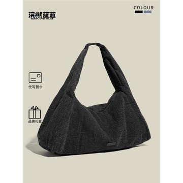 浣熊藍藍趙昭儀同款復古斜挎包女大容量潮輕便牛仔氣囊通勤單肩包