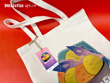 聖經故事帆布袋 Bible Story Canvas Bag