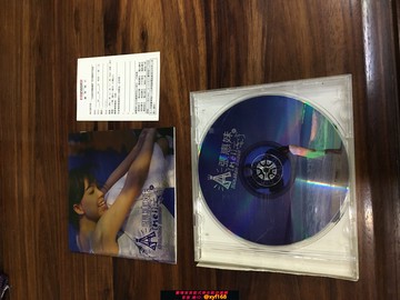 {保固一年 可打統編}張惠妹 牽手 T豐華首版CD 詞碟95新 有原裝盒 有大側標缺小半