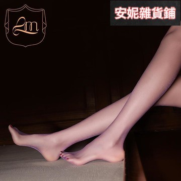 新品公測」淶覓星辰無縫 性感珠光閃光壹線襠3D超薄絲襪連褲襪