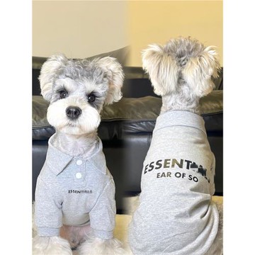 寵物貓狗衣服 夏季薄款透氣英文字母襯衫領T恤 防掉毛 中小大型犬