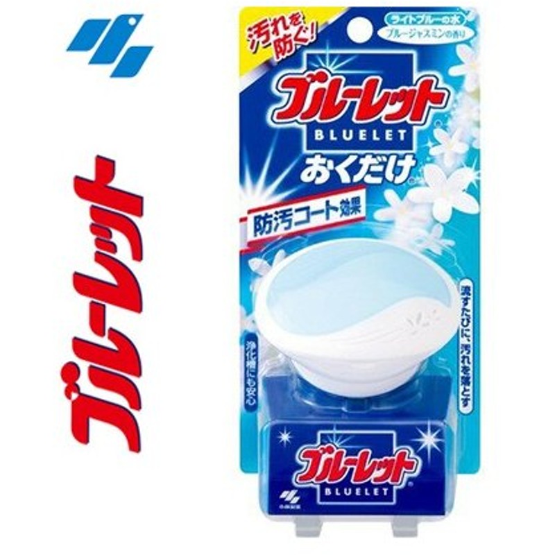 ブルーレットおくだけ ブルージャスミンの香り 25g 小林製薬 ブルーレット 通販 Lineポイント最大0 5 Get Lineショッピング