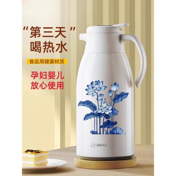 捷安璽保溫壺家用高顏值辦公室桌面小暖壺宿舍學生玻璃內膽熱水壺