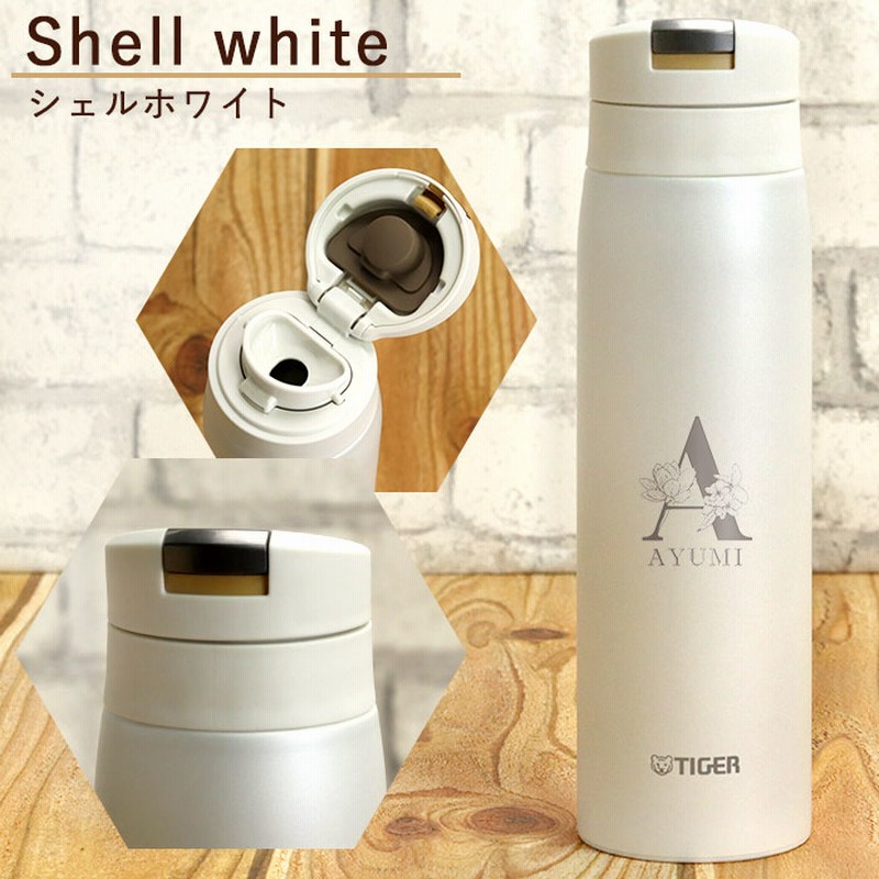 【新発売】 オーダーメイド 彫刻 タイガー水筒 還暦 誕生日 色見本 500ML 弁当箱・水筒