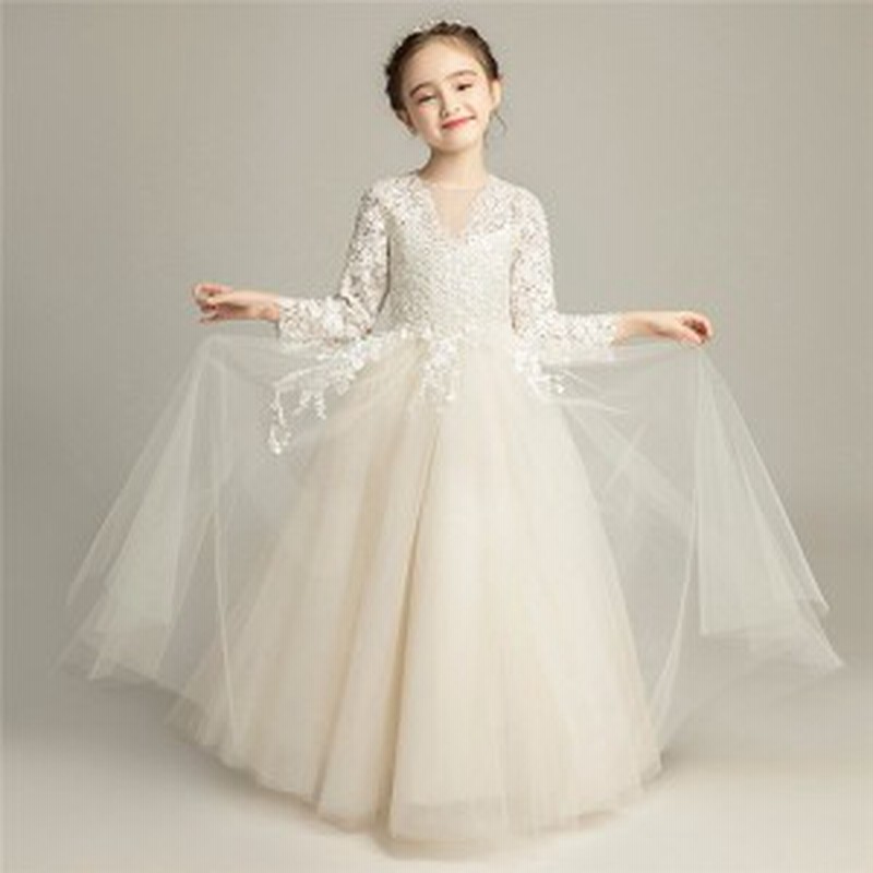 子供 ドレス 女の子ドレス ロングドレス パーティー ワンピース 春 秋 冬 発表会 子供服 結婚式 キッズドレス プリンセスドレス お姫様 通販 Lineポイント最大1 0 Get Lineショッピング