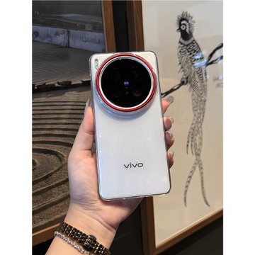 邁博旅【裸感頂配】適用VIVOX200Ultra手機殼X200Pro晶幻透明殼全包邊mini簡約PC硬殼X200S超薄散熱保護200套