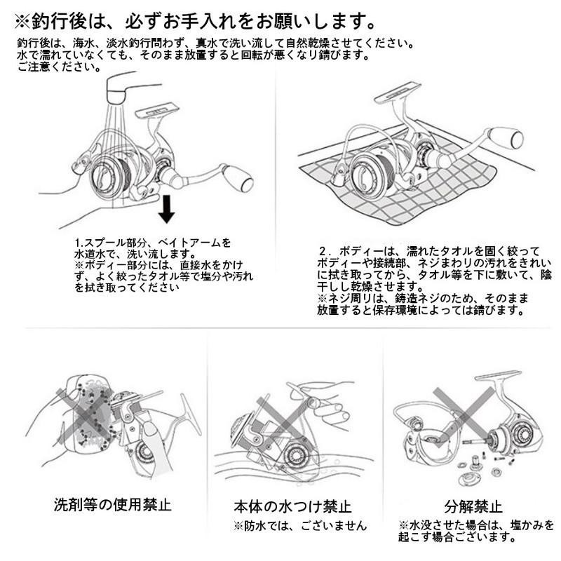 i-loop スピニングリール 7000番 軽量 最大ドラグ 21kg リール カーボンファイバードラグシステム DRシリーズ 4000 5000  6000 7000 投げ釣り 遠投 | LINEショッピング