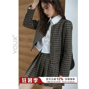 「又巷」美式復古外套2026秋新款女學院風設計感格紋寬松長袖上衣