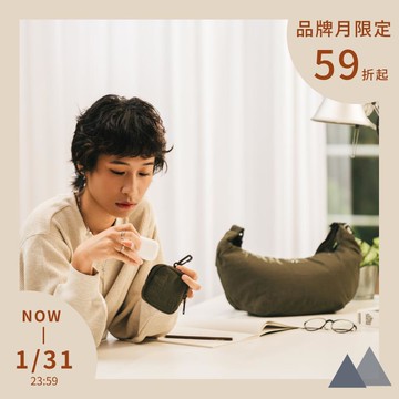 【預購】日常輕旅防盜斜肩包 橄欖綠