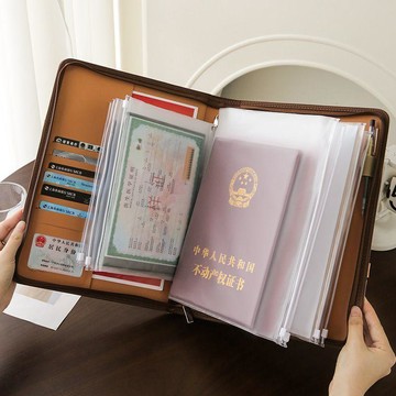 ✅【大容量證件收納包神器】家用重要證件收納冊 戶口本護照大尺寸便攜 分類整理安全必備 家庭收納實用好物