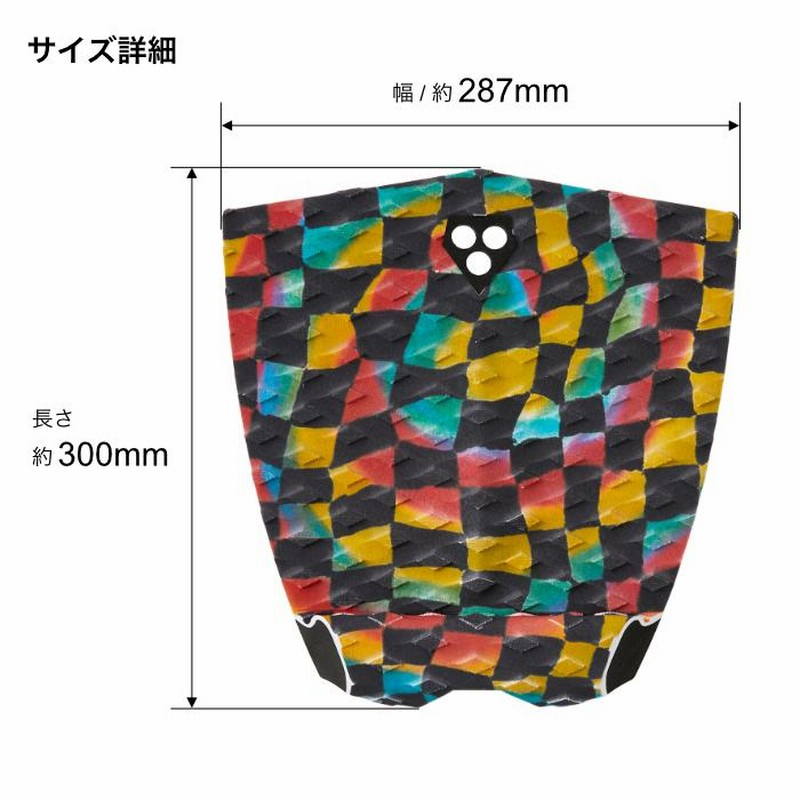デッキパッド ショートボード用 GORILLA GRIP ゴリラグリップ