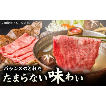 ふるさと納税 くまもと黒毛和牛 牛ローススライス 牛すき・しゃぶしゃぶ用 500g（250g×2pc） スライス す.. 熊本県山鹿市