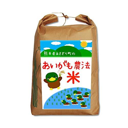 令和4年産 合鴨農法米ヒノヒカリ 玄米5kg