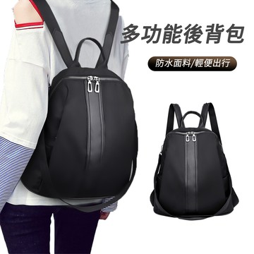 MUAN 韓版時尚多功能後背包 防潑水雙肩包 通勤包/斜挎包/單肩包/旅行背包