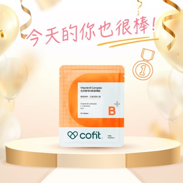 今天你很棒👏【Cofit】自然酵母B群緩釋錠 (30錠/袋)