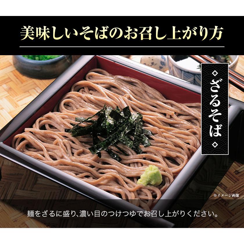 出雲生そば 送料無料 出雲 そば 生麺 取り寄せ そば 生そば 6食入(180g×3袋)  7-14営業日以内に発送(土日祝除く)