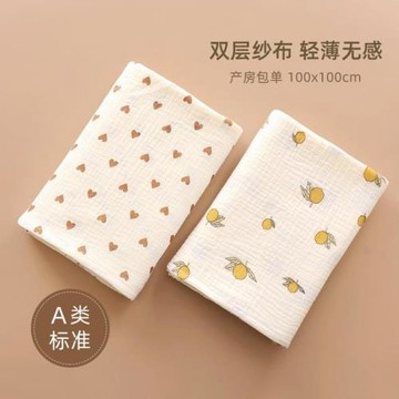 ins嬰兒浴巾紗布棉新生寶寶吸水夏季薄款洗澡包單包被少兒蓋毯