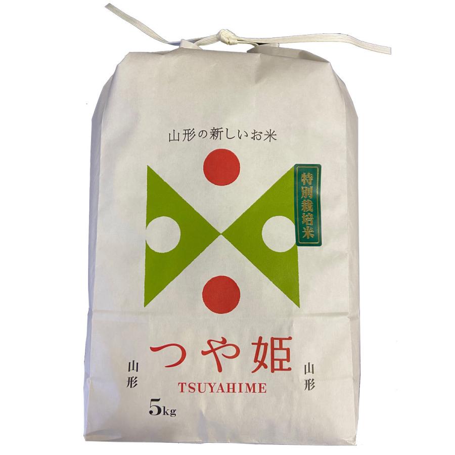 令和5年産 新米 送料無料 山形県産 つや姫 白米 5kg 五キロ お米 5キロ おこめ 白米 はくまい