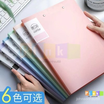 a4文件夾資料冊雙強力學生用闆夾加厚檔案夾辦公用品試捲夾A3