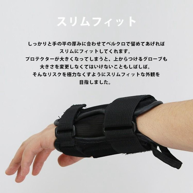インダスティ　プロテクター　Sサイズ プロテクター Sサイズ インダスティ 乗っけれ