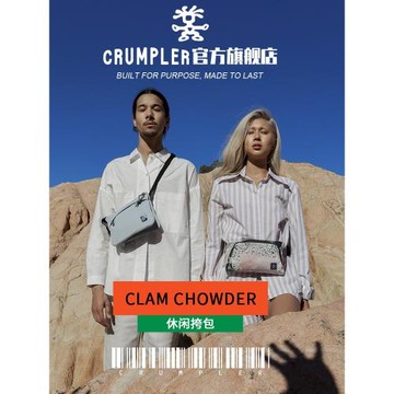 Crumpler/小野人 日系小挎男包 潮牌簡約百搭休閑小包 斜挎胸包女