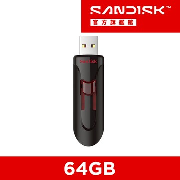 SanDisk Cruzer USB3.0 隨身碟 64GB (公司貨) CZ600