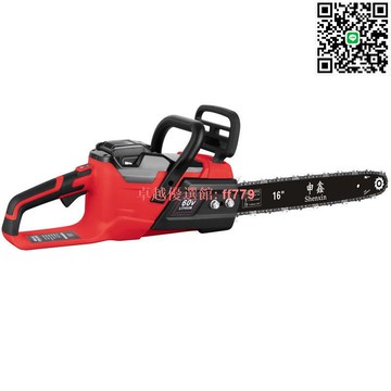 【卓越優選館】申鑫電鋸 家用大功率手提電鏈鋸 小型伐木鋸 木工電動鋸 高效切割工具 園藝伐木必備 电锯 伐木锯 链条锯 链锯 油锯