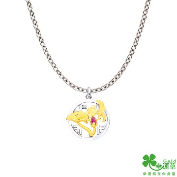 幸運草金飾 荷包有餘黃金/純銀墜子 送項鍊