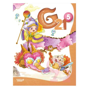 敦煌兒美教材 G21 Student Book 5 (with Caves WebSource)