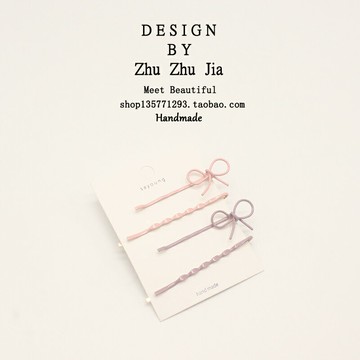 發夾蝴蝶結糖果色邊夾少女夾子頭飾一字夾側夾后腦勺彩色韓國網紅