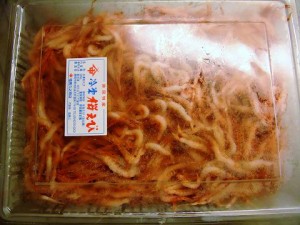 駿河湾産　 生で美味しい！桜エビの冷凍500ｇパック　お刺身用