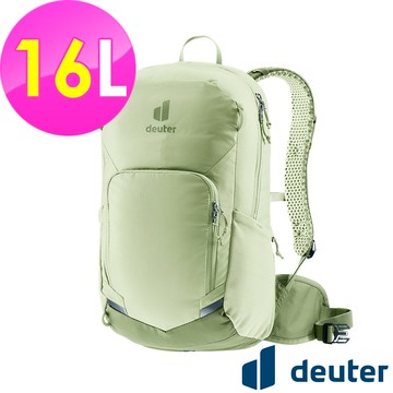 【德國deuter】Bike I 16L自行車背包3202025薄荷綠